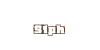 91phcash